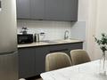 3-бөлмелі пәтер · 84 м² · 2/28 қабат, Мангилик Ел 61 — Мега Экспо Назарбаев университет, бағасы: 28 000 ₸ в Астане, Есильский р-н — фото 10