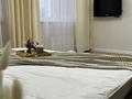 3-бөлмелі пәтер · 84 м² · 2/28 қабат, Мангилик Ел 61 — Мега Экспо Назарбаев университет, бағасы: 28 000 ₸ в Астане, Есильский р-н — фото 5