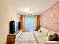 2-комнатная квартира · 43.5 м² · 5/5 этаж, мкр №11 за 32 млн ₸ в Алматы, Ауэзовский р-н