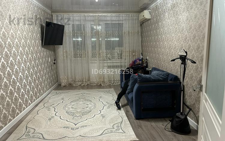 4-комнатная квартира · 98 м² · 5/5 этаж, Ауэзова 9 за 20 млн 〒 в Хромтау — фото 2