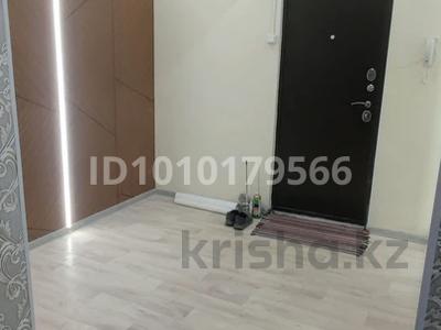 3-комнатная квартира · 69 м² · 5/5 этаж, мкр Алатау 18 — Возле ЦОНа за 19.4 млн ₸ в Таразе