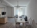 3-комнатная квартира · 110 м² · 2/8 этаж, Дулати 201а за 320 000 ₸ в Шымкенте, Аль-Фарабийский р-н — фото 10