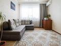 2-бөлмелі пәтер · 50.7 м² · 7/10 қабат, Карталинская 18/1 — Конституция, бағасы: 23 млн ₸ в Астане, Сарыарка р-н — фото 20