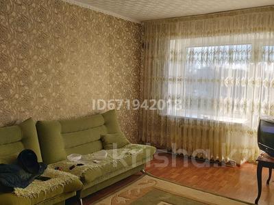 2-комнатная квартира, 43 м², 4/5 этаж помесячно, Тауелсиздик за 60 000 〒 в Курчатове