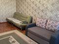 2-комнатная квартира · 43 м² · 4/5 этаж, Тауелсиздик за 90 000 ₸ в Курчатове — фото 2