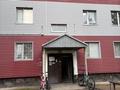 2-комнатная квартира · 52 м² · 5/5 этаж, Энергетиков 54 — ГЦК ОНЕР за 140 000 ₸ в Экибастузе