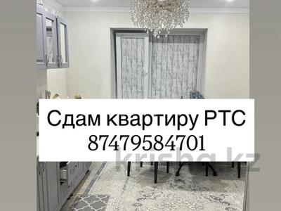 2-комнатная квартира · 37 м² · 1/4 этаж, Кунаева 209 — В доль трассы при въезде в Талгар за 200 000 〒