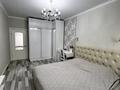 2-комнатная квартира · 60 м² · 5/12 этаж, Сауран 3/1 за 300 000 ₸ в Астане, Есильский р-н — фото 5