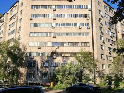 4-комнатная квартира, 110 м², 3/9 этаж, Ул. Молдагулововой 45 — Панфилова за 79.9 млн 〒 в Алматы, Жетысуский р-н