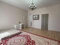 3-комнатная квартира · 133 м² · 1/5 этаж, мкр. Алтын орда за 45 млн ₸ в Актобе — фото 10
