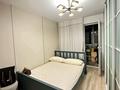 2-комнатная квартира · 40 м² · 11/13 этаж, Шевченко 109 за 43 млн ₸ в Алматы, Алмалинский р-н — фото 2