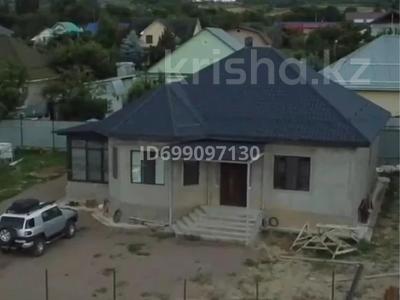 Отдельный дом · 4 комнаты · 145 м² · 12 сот., Квартал 3 9а — По верхней трассе, поворот на Шалкар за 50 млн ₸ в Жандосов
