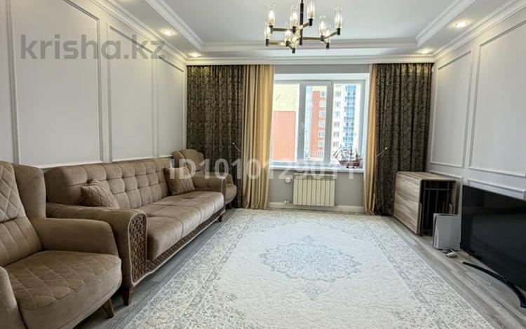 4-комнатная квартира · 115 м² · 4/8 этаж, Бухар жырау 42 — Аль Фараби за 79.9 млн ₸ в Астане, Есильский р-н — фото 13