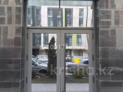 Продажа коммерческой недвижимости в Алматы: Свободное назначение · 161 м² за 192 млн 〒 Свободное назначение · 161 м² за 192 млн 〒 в Алматы, Бостандыкский р-н