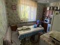 2-комнатная квартира · 48.6 м² · 2/2 этаж, Хутор за 11.3 млн ₸ в Талдыкоргане — фото 6