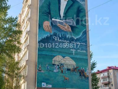 2-комнатная квартира · 50 м² · 1/9 этаж, 10 микрорайон 4 за 20 млн ₸ в Аксае