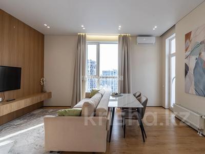 1-комнатная квартира · 45 м² · 21/22 этаж, Туран 39а — Туран Сыганак за 27 000 ₸ в Астане, Нура р-н
