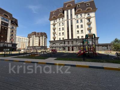 3-комнатная квартира · 130 м² · 9/9 этаж, Умай Ана 14/2 за 130 млн ₸ в Астане, Нура р-н