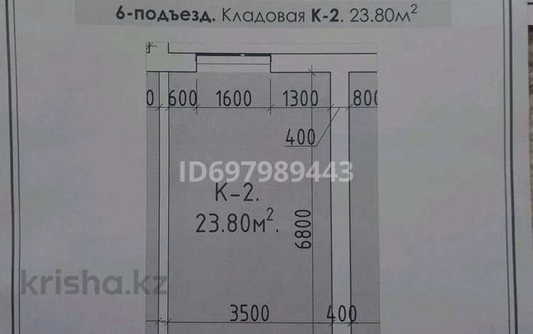 4-комнатная квартира, 177 м², 5/8 этаж, 32А мкр бн — Ақ базар және Ш.Есенова университетіне қарама қарсы орналасқан за 32 млн 〒 в Актау, 32А мкр — фото 2