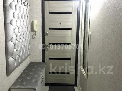 2-бөлмелі пәтер · 45 м² · 3/4 қабат, мкр №2, бағасы: 35 млн ₸ в Алматы, Ауэзовский р-н