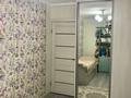 2-комнатная квартира · 45 м² · 3/4 этаж, мкр №2 за 35 млн ₸ в Алматы, Ауэзовский р-н — фото 11