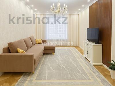 3-комнатная квартира · 90 м² · 8/18 этаж, Утеген батыра 11 — Толе би и Утеген батыра за 93 млн ₸ в Алматы, Ауэзовский р-н
