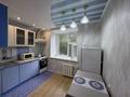 1-комнатная квартира · 39.2 м² · 2/5 этаж, мкр Кунаева 62 — проспект Абулхаир хана за 9 000 ₸ в Уральске — фото 4