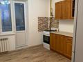 1-комнатная квартира · 45 м² · 3/9 этаж, Самал 94/1 за 85 000 ₸ в Уральске — фото 3