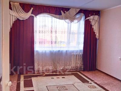 2-комнатная квартира · 64 м² · 4/5 этаж, Кизатова 3н за 250 000 ₸ в Петропавловске