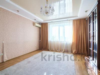 2-бөлмелі пәтер · 65 м² · 8/9 қабат, Кудайбердыулы 31/1, бағасы: 27 млн ₸ в Астане, Алматы р-н