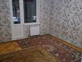 2-бөлмелі пәтер · 70 м² · 3/4 қабат, Тәуке хан 14, бағасы: 27 млн ₸ в Шымкенте, Аль-Фарабийский р-н — фото 2