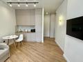 2-комнатная квартира · 45 м² · 3/17 этаж, Туран 52/5 за 25 000 ₸ в Астане, Есильский р-н — фото 4
