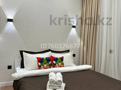 2-комнатная квартира · 45 м² · 3/17 этаж, Туран 52/5 за 25 000 〒 в Астане, Есильский р-н