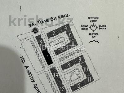 1-комнатная квартира · 37.9 м² · 5/9 этаж, мкр Шугыла, Алатау 12а/1 — Алатау уг ул Толе би за 22 млн ₸ в Алматы, Наурызбайский р-н