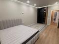 2-комнатная квартира · 87 м² · 4/6 этаж, Халиулина 140/5 за 350 000 ₸ в Алматы, Медеуский р-н — фото 7