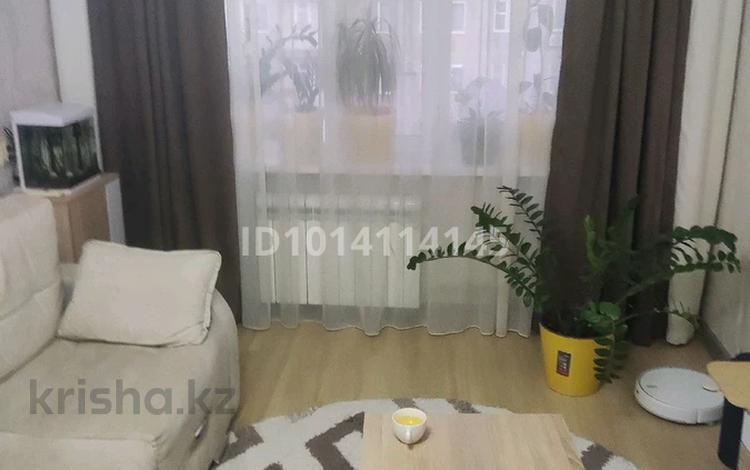 2-комнатная квартира · 48 м² · 5/5 этаж, Есет Батыра — Абая-Есет -батыра за 15.5 млн ₸ в Актобе — фото 2