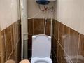2-комнатная квартира · 42.5 м² · 2/5 этаж, мкр Юго-Восток, улица Гапеева 15 за 18 млн ₸ в Караганде, Казыбек би р-н — фото 6