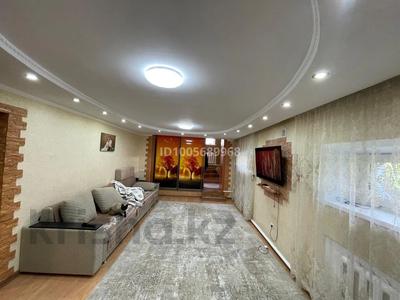 Отдельный дом · 4 комнаты · 155.5 м² · 6.5 сот., Баймагамбетова — Кенесары за 35 млн 〒 в Кокшетау