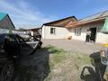 Отдельный дом · 3 комнаты · 100 м² · 6 сот., Малькеева 2 за 25 млн 〒 в Бирлик — фото 4