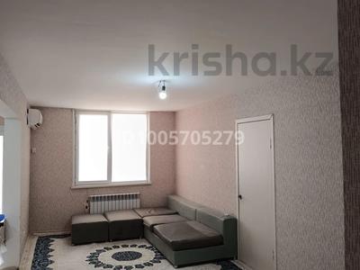 3-комнатная квартира · 89 м² · 8/12 этаж, Мекенжайы: Тұран Mall-ға қарама-қарсы, 9-көше, 30/1 үй. 12 қабатты үйдің 8-қабатында орналасқан. 30/1 — Мекенжайы: Тұран Mall-ға қарама-қарсы, 9-көше, 30/1 үй. 12 қабатты үйдің 8-қабатында орналасқан. за 150 000 〒 в Туркестане