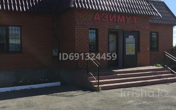 Дүкендер мен бутиктер · 170 м², бағасы: 40 млн ₸ в Акколе — фото 2