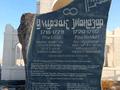 Азс, автосервисы и автомойки, общепит, сельское хозяйство, бани, гостиницы и зоны отдыха, развлечения · 100.101 м² за ~ 111.2 млн ₸ в Талдыкоргане — фото 41