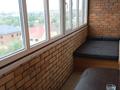 1-комнатная квартира · 46 м² · 8/9 этаж, Алтынсарина 32 за 17 000 ₸ в Костанае — фото 9