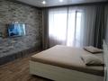 1-комнатная квартира · 46 м² · 8/9 этаж, Алтынсарина 32 за 17 000 ₸ в Костанае