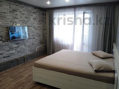 1-бөлмелі пәтер · 46 м² · 8/9 қабат, Алтынсарина 32, бағасы: 17 000 ₸ в Костанае