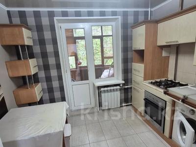 2-комнатная квартира · 54 м² · 2/5 этаж, Бостандыкская за 170 000 ₸ в Петропавловске