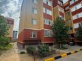 1-комнатная квартира · 42.9 м² · 3/5 этаж, Алтын орда за 17.9 млн ₸ в Актобе — фото 7