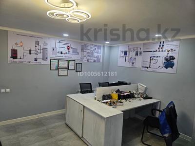Офисы, кабинеты и рабочие места · 114.4 м² за 400 000 〒 в Актау, 2-й мкр