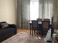 2-бөлмелі пәтер · 60 м² · 5/5 қабат, мкр Айнабулак-3 137, бағасы: 35.5 млн ₸ в Алматы, Жетысуский р-н — фото 12