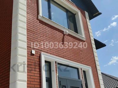 4-комнатная квартира · 300 м², Жанаталап 17 — СДУ университет, улица заводская за 130 000 〒 в Каскелене